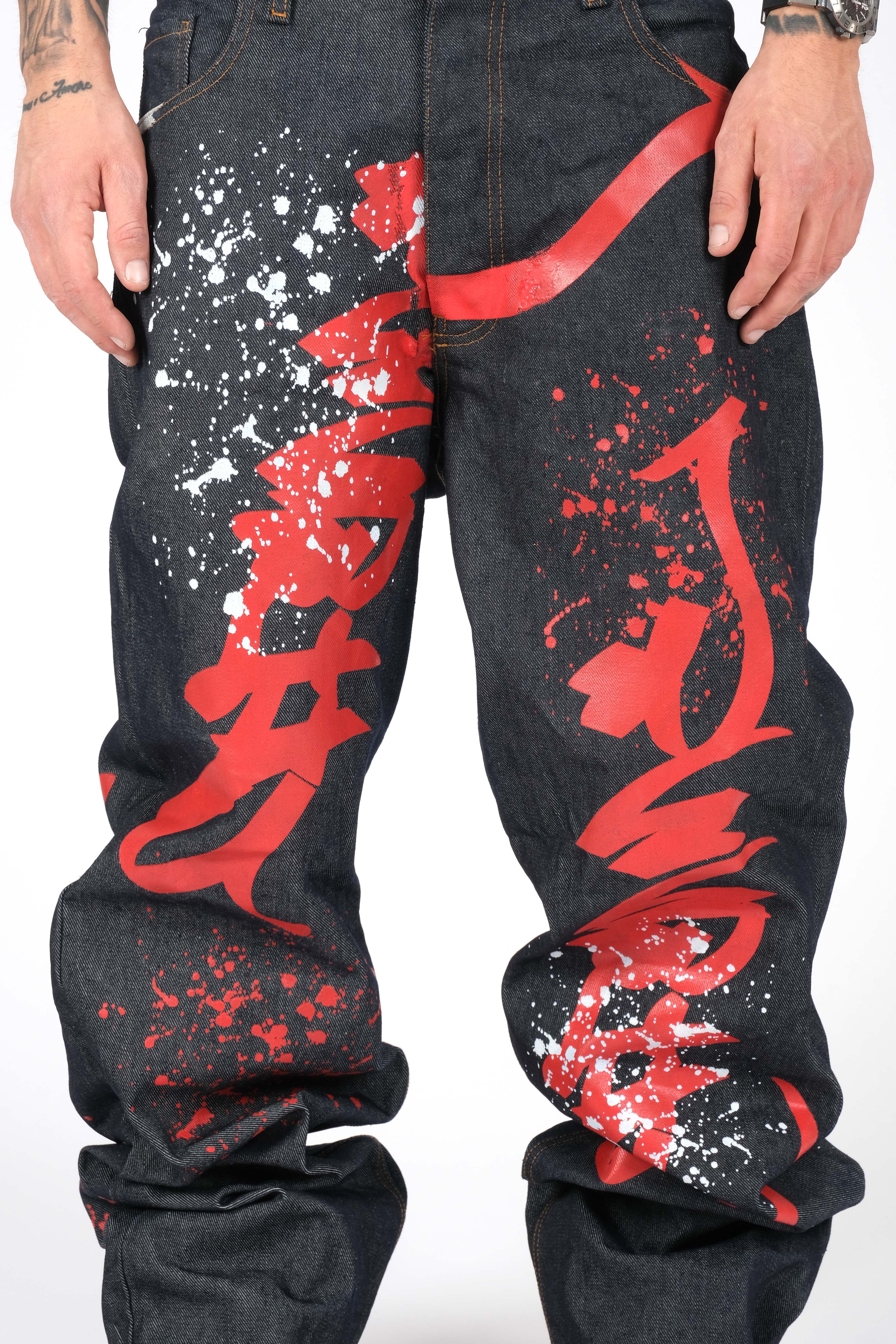 Denim Baggy Premium Spray